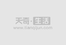 在线配资炒股平台:灵活的交易工具